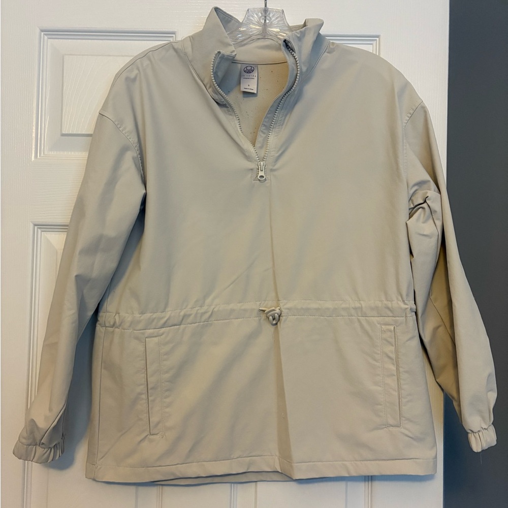 Beige Windbreaker S